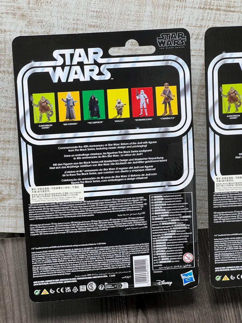 スターウォーズ Gamorrean Guard 40周年記念版