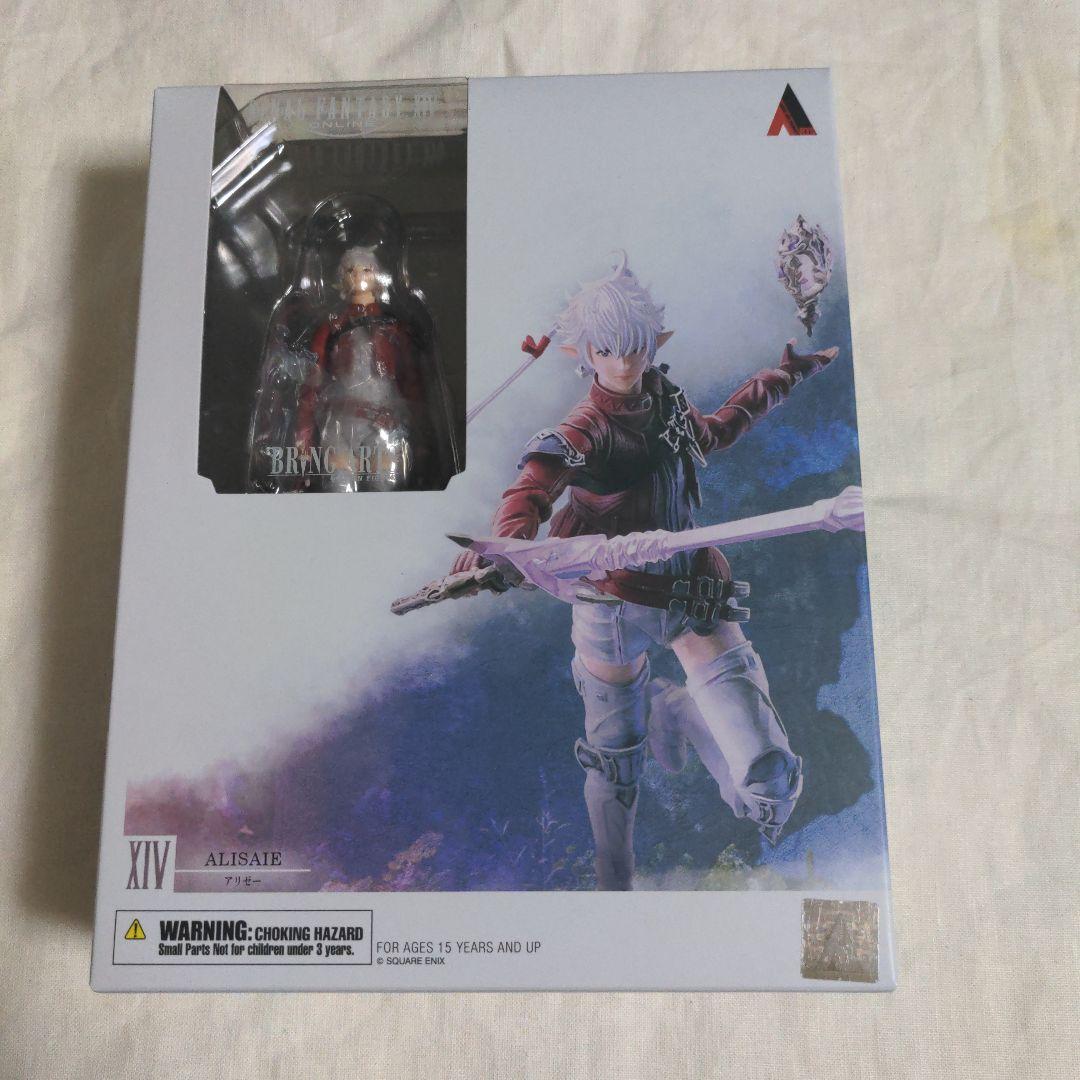 FF14 アリゼー アルフィノ フィギュア ファイナルファンタジーXIV