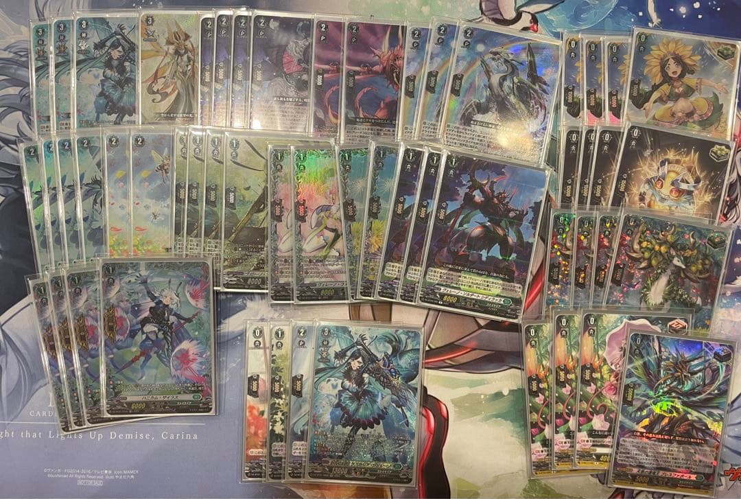 ヴァンガード ラスカリア デッキ