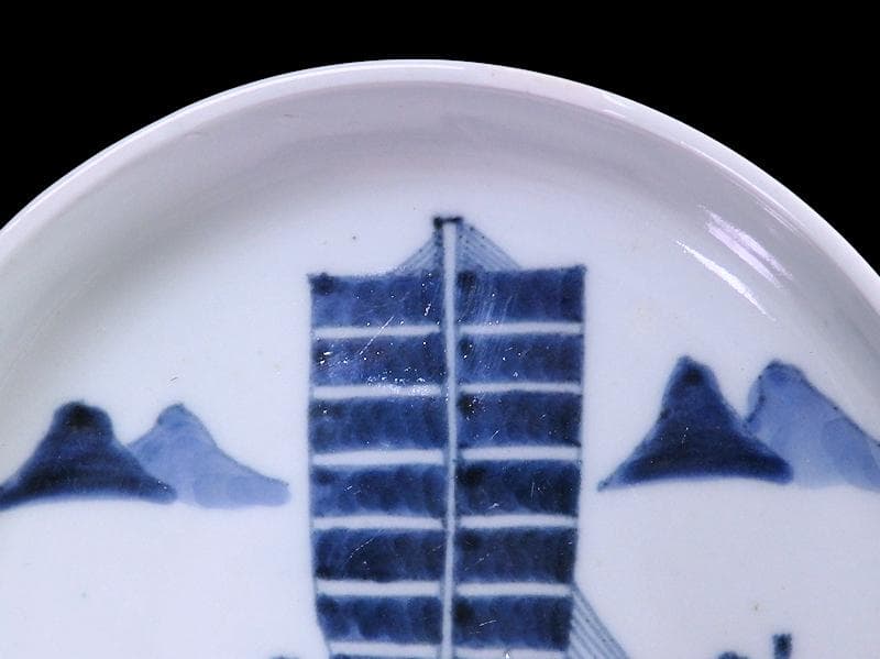 古伊万里　染付　船頭に帆掛け船の図　膾皿　5寸皿　B188AS-CUm