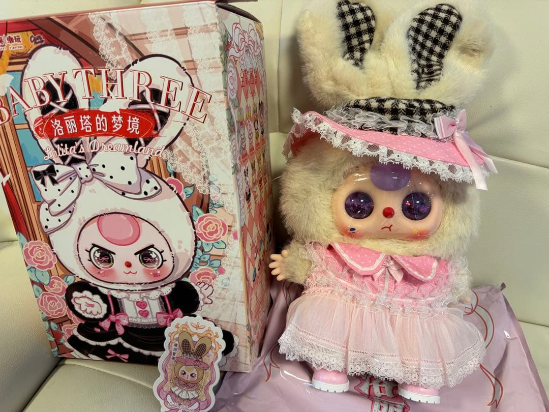 BABY THREEロリータドリームぬいぐるみ黄色