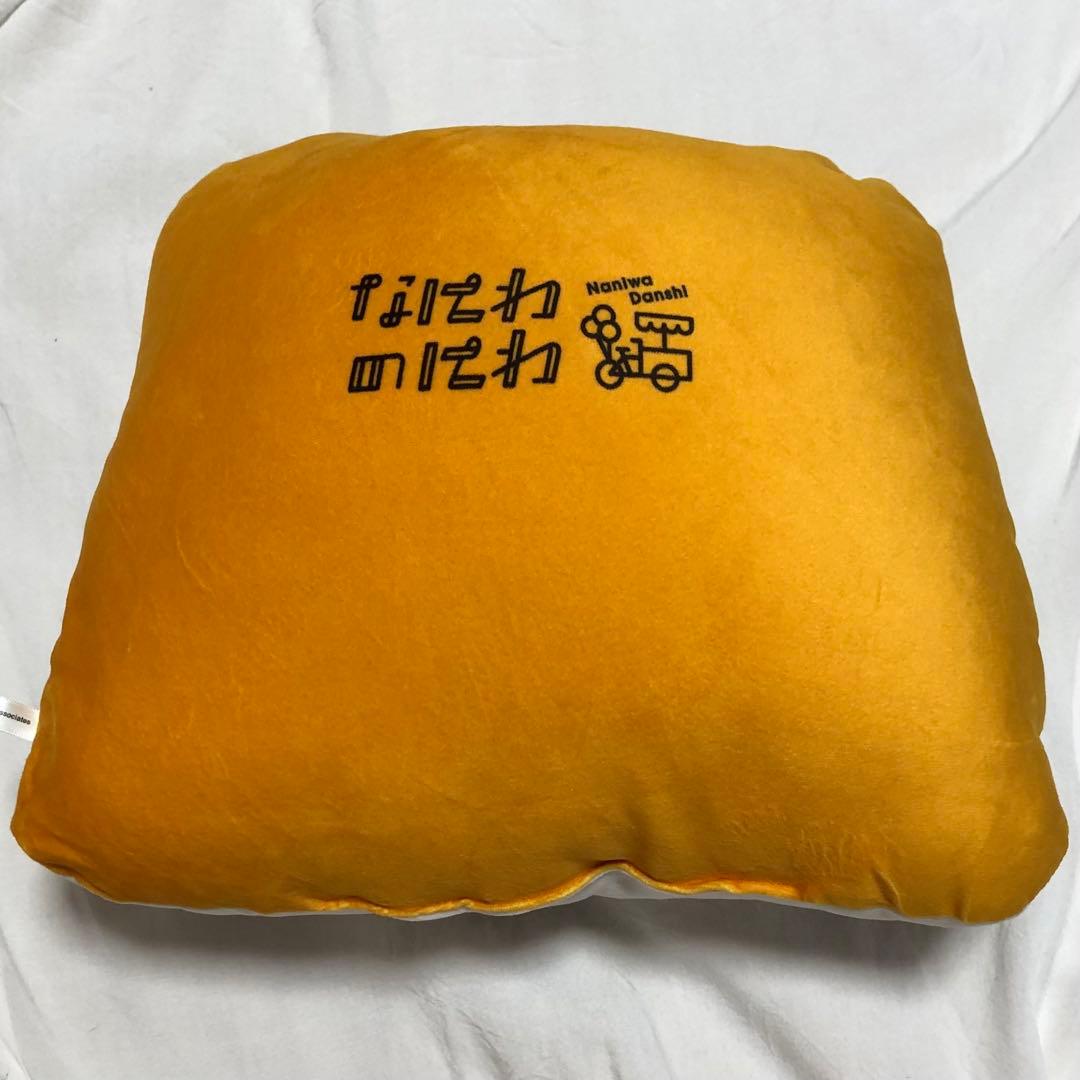 なにわ男子　長尾謙杜　グッズ　まとめ売り