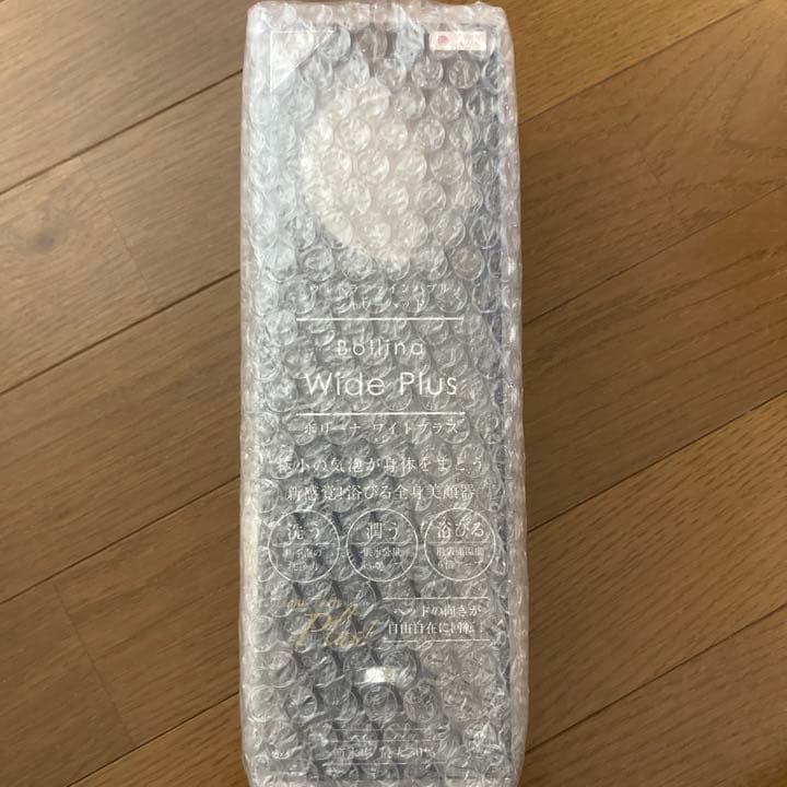 田中金属製作所 ウルトラファインバブル ボリーナ ワイドプラス TK-7008…