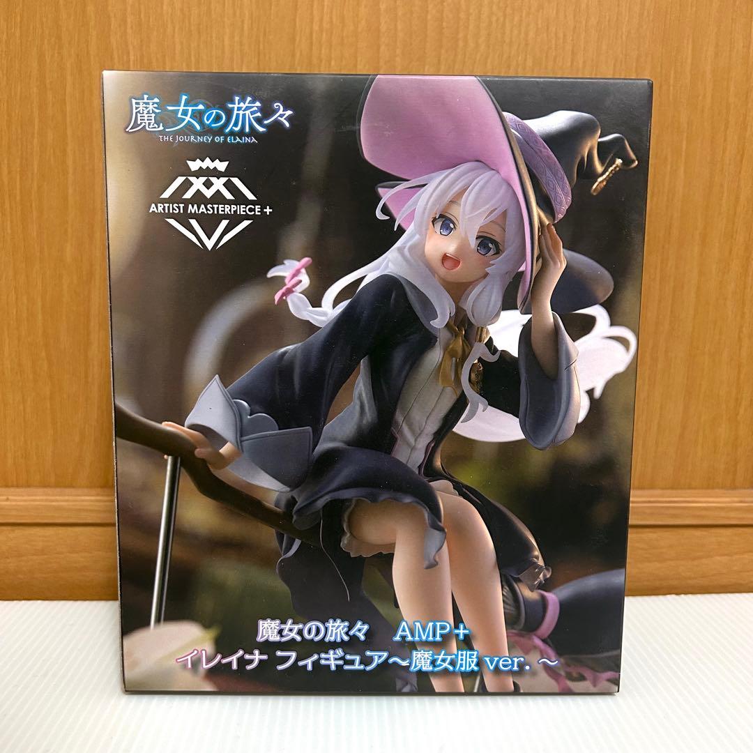 【未開封】美少女プライズフィギュア7点まとめ売り