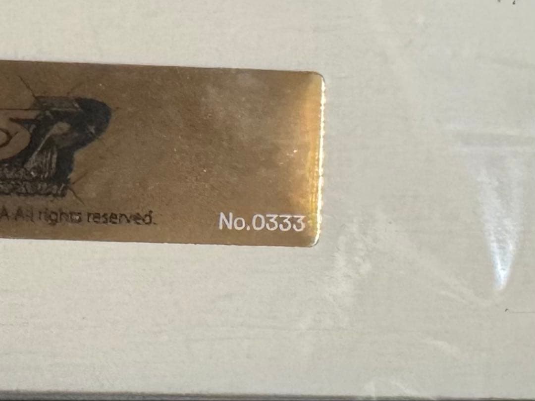 ペルソナ5 ザ・ロイヤル　ストレートフラッシュ・エディション