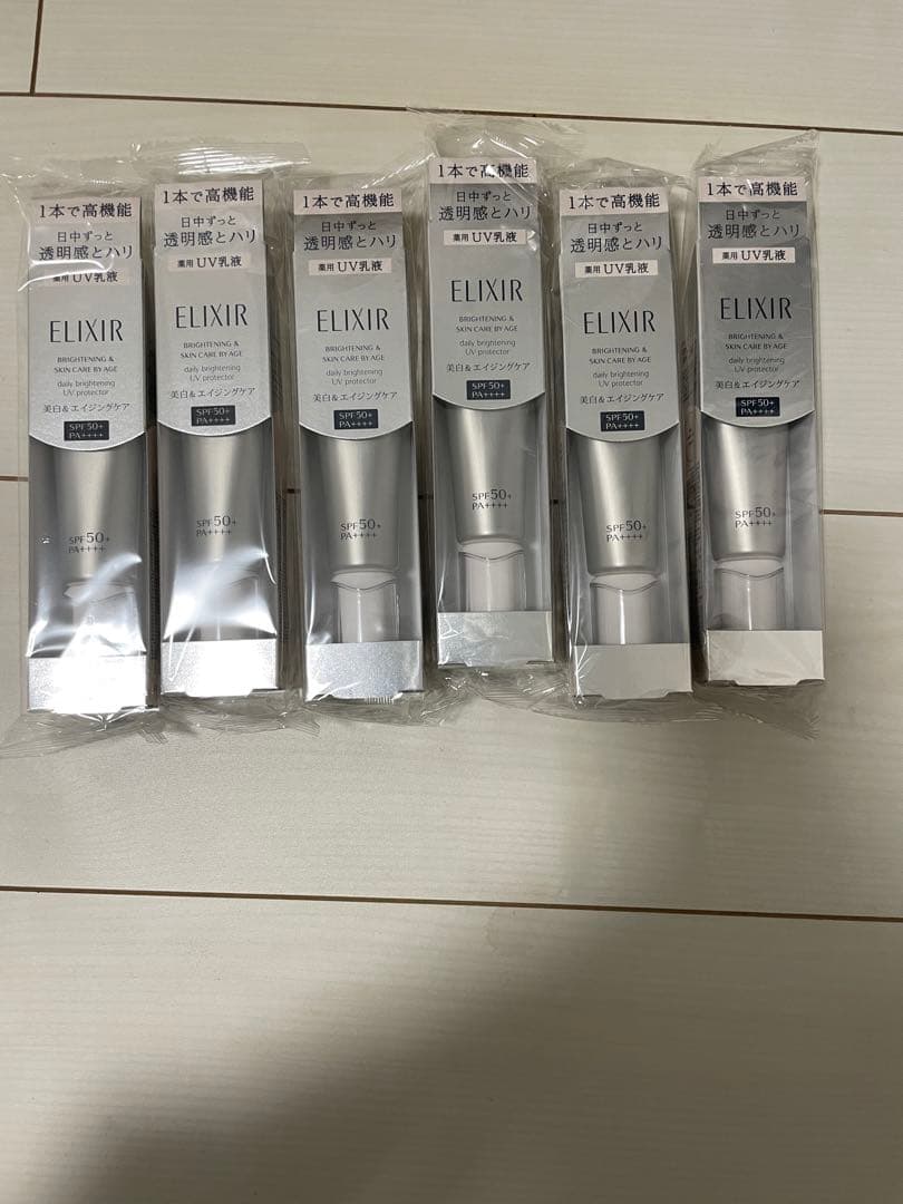 新品未使用　エリクシール　ブライトニングデーケアレボリューションWT+ 6本