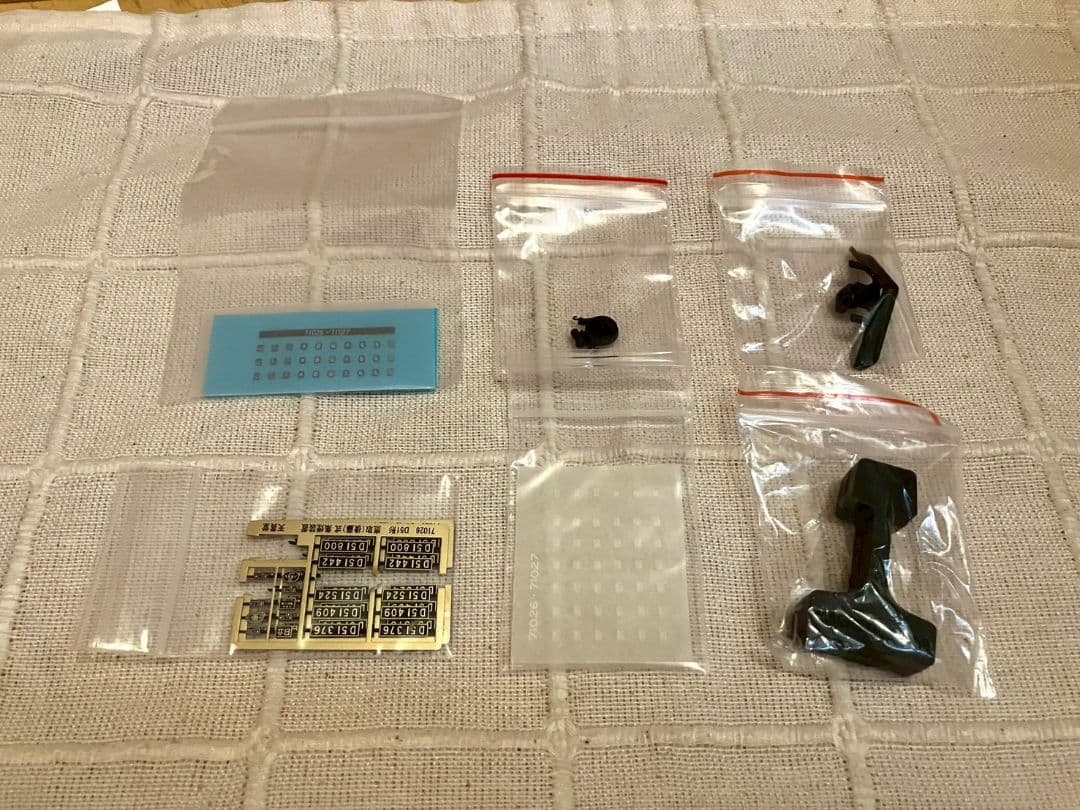 【希少】【新品同様】天賞堂 カンタムサウンド D51型 鷹取(後藤)式集煙装置付