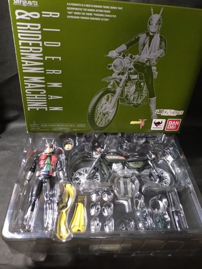 S.H.Figuarts ライダーマン＆ライダーマンマシンフィギュアセット。美品