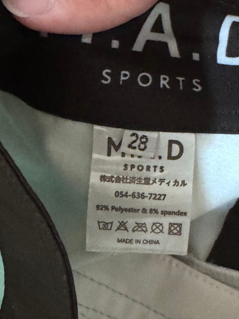 M.A.D SPORTS マーブルブルー サーフパンツ　28インチ