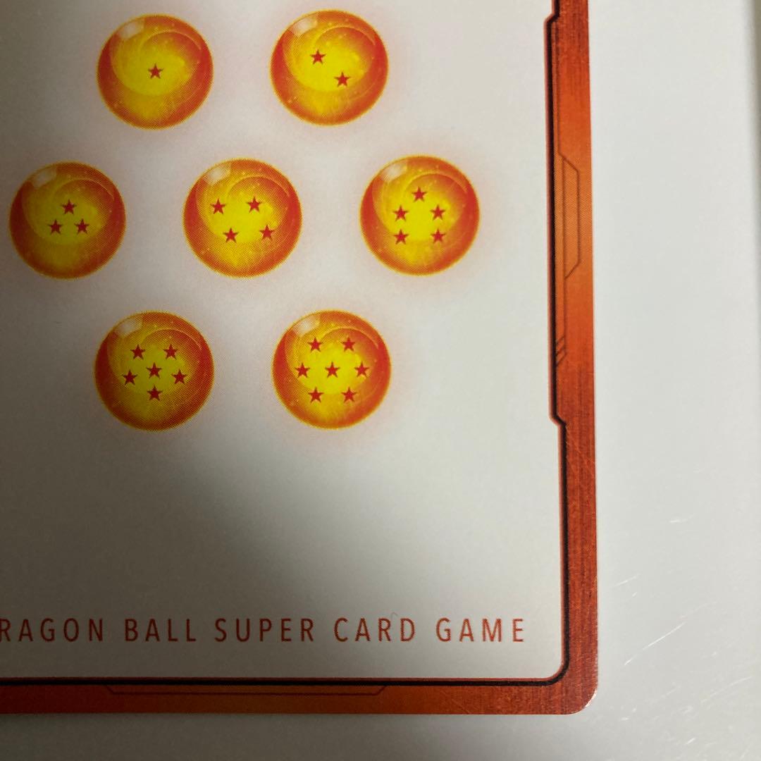 孫悟空 ドラゴンボールカード　E-42 エナジーマーカー　美品