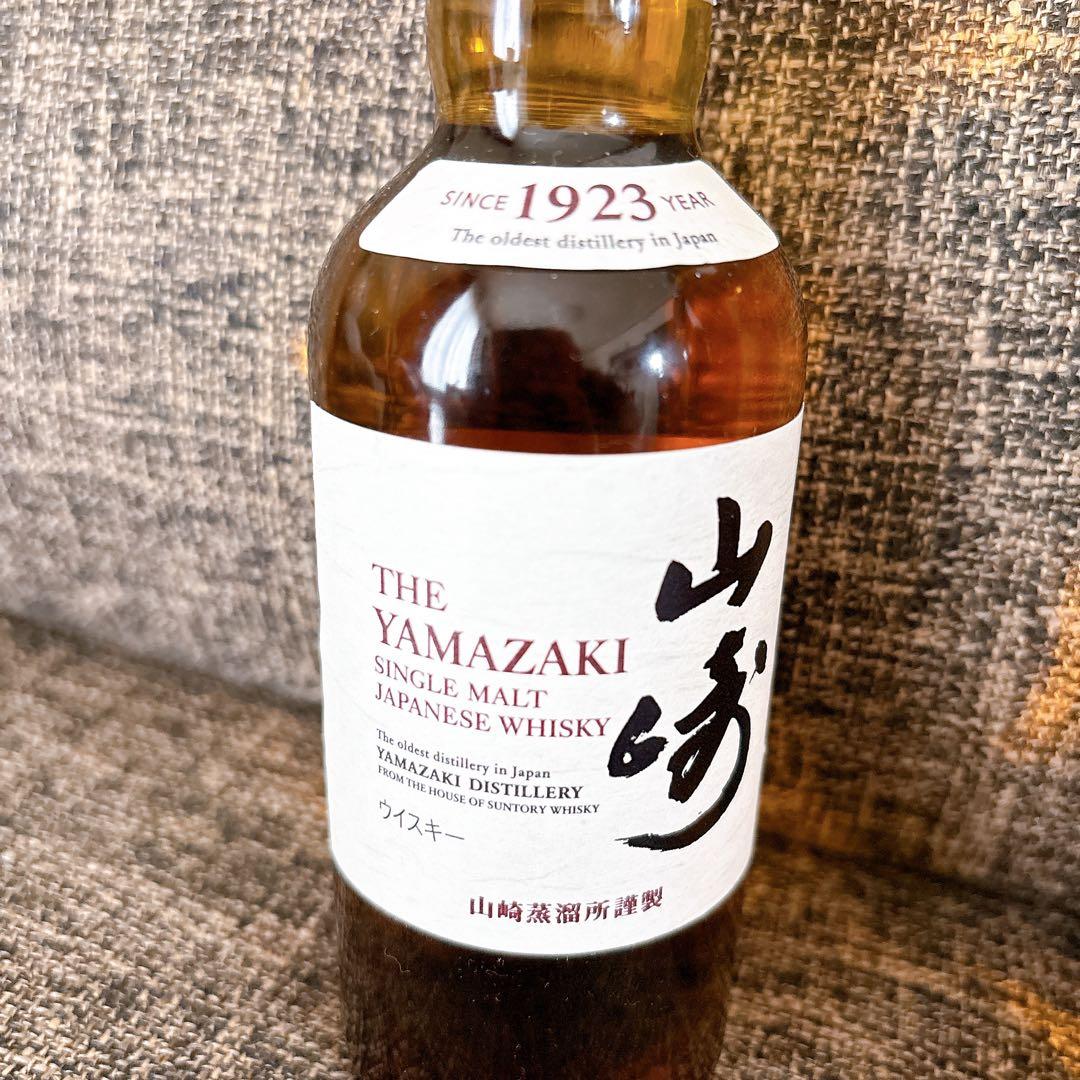 山崎180ml &  Lochnagar 700ml ウイスキーセット