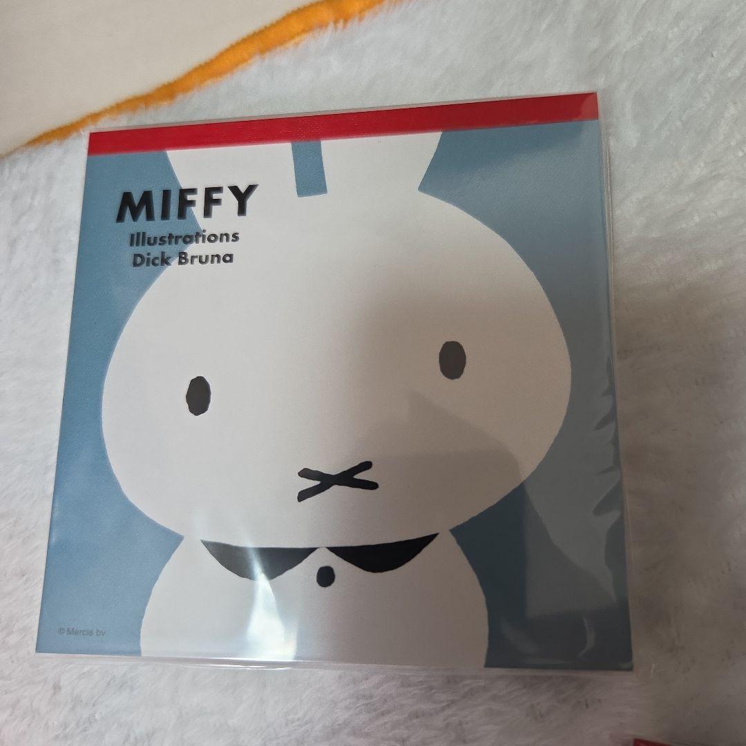 Miffy メモパッド 4デザイン 100シート