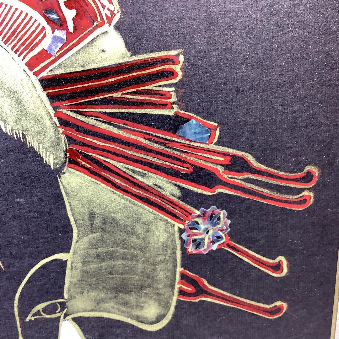 日本画　花魁絵図　山口麗華作