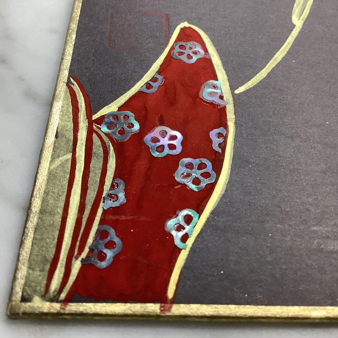 日本画　花魁絵図　山口麗華作