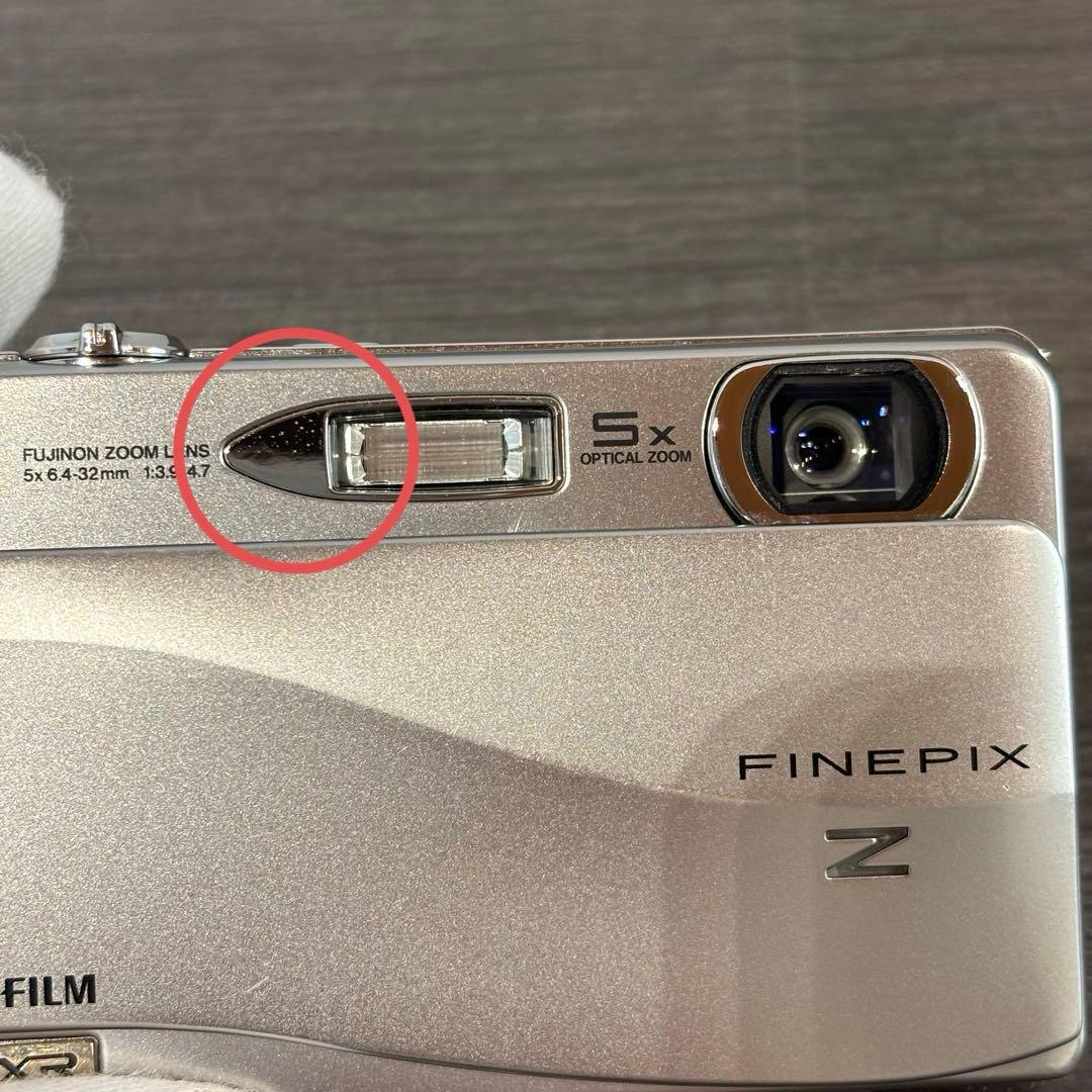 FUJIFILM FINEPIX Z700 EXR デジタルカメラ