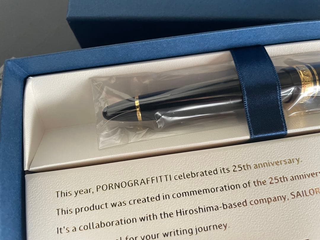 未開封 ポルノグラフィティ 25周年 SAILOR 万年筆 ゴールド M 中字