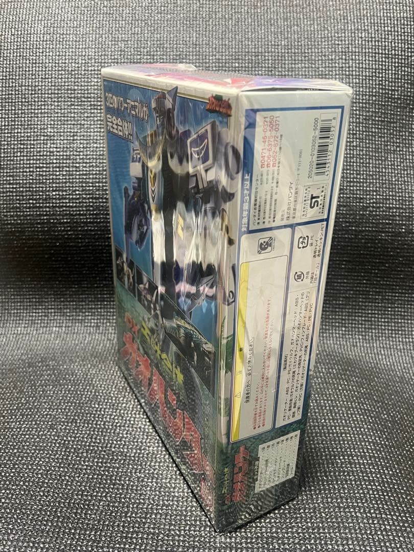 d*7様 ＊未開封＊　百獣戦隊ガオレンジャーDXがおハンター