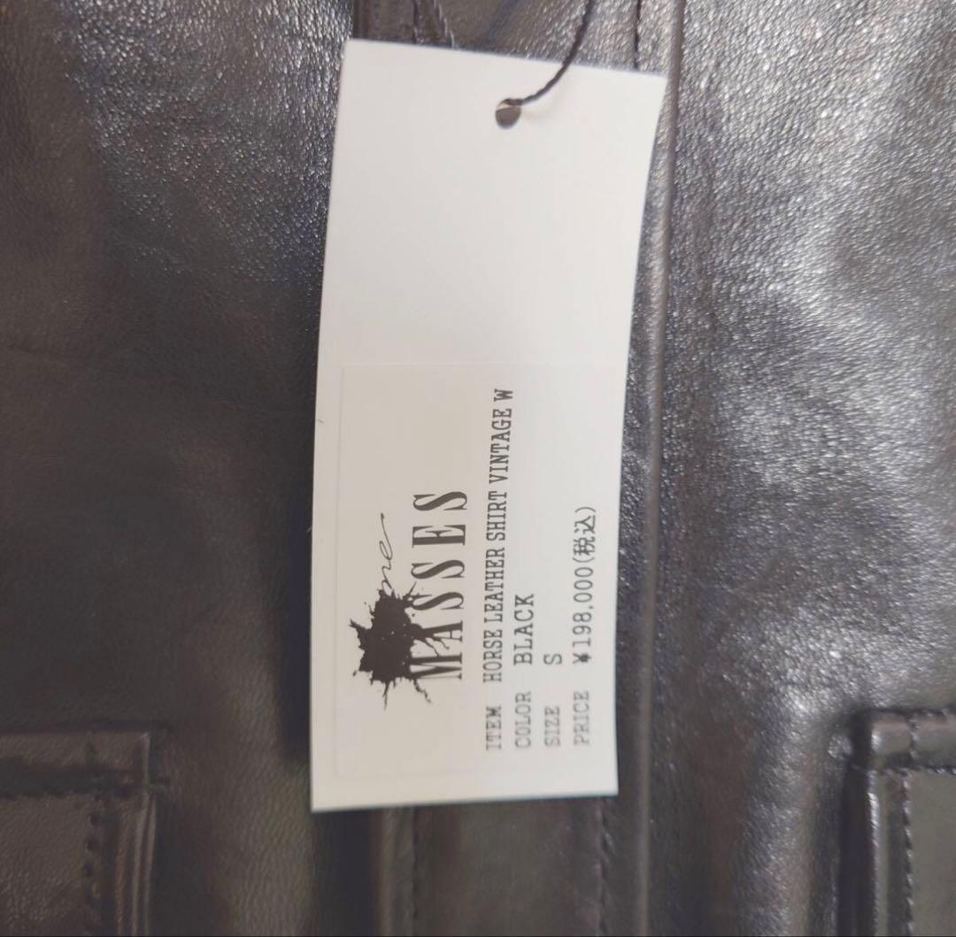 HIDEMASSES マシス HORSE LEATHER SHIRT