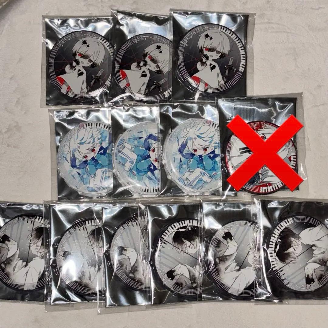 まふまふ そらる ユニット 缶バッジ まとめ売り