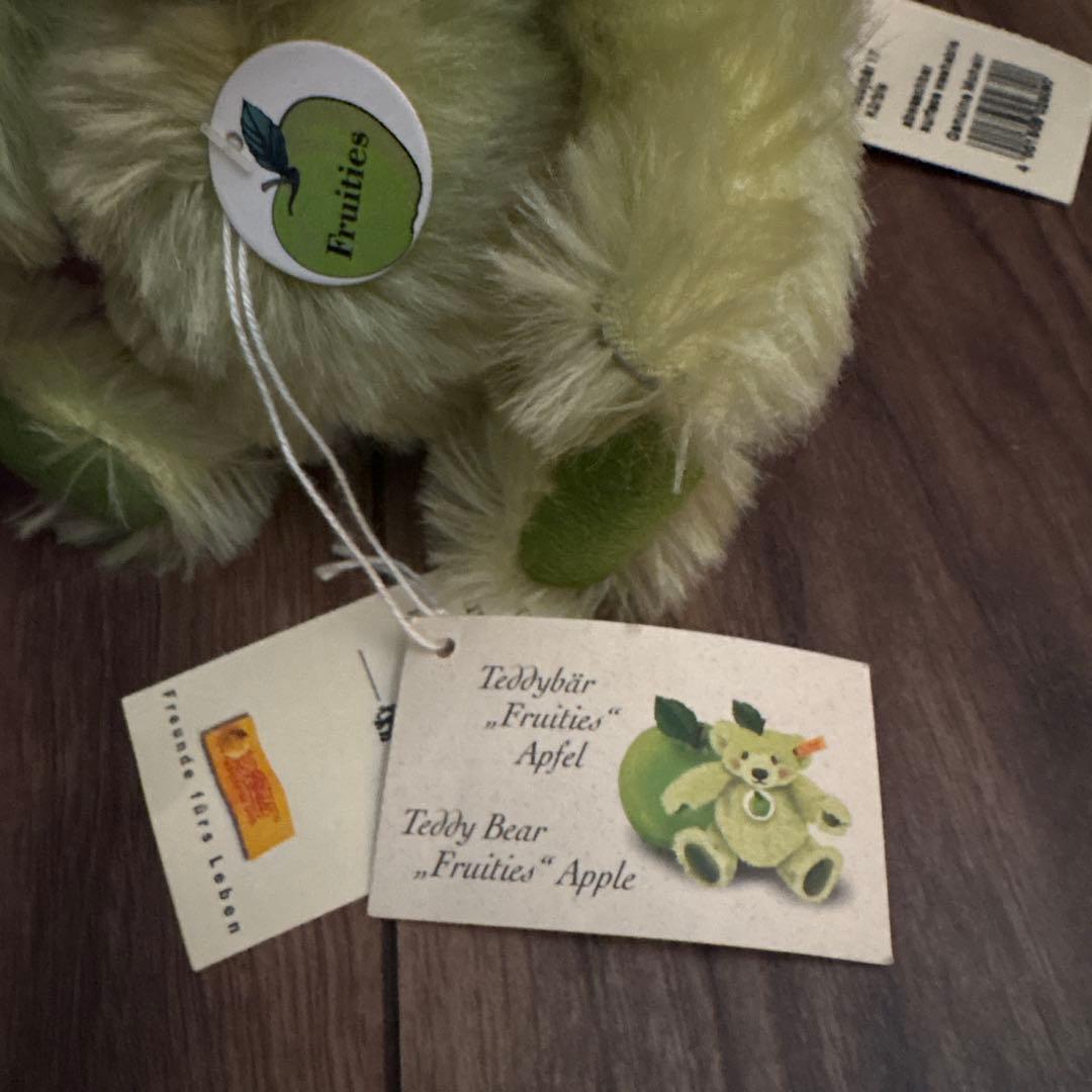 りす シュタイフテディベア パンプキン ストロベリー 青リンゴ☆美品☆