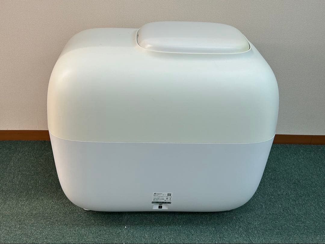 S647 pety 全自動スマート猫トイレ PS-001