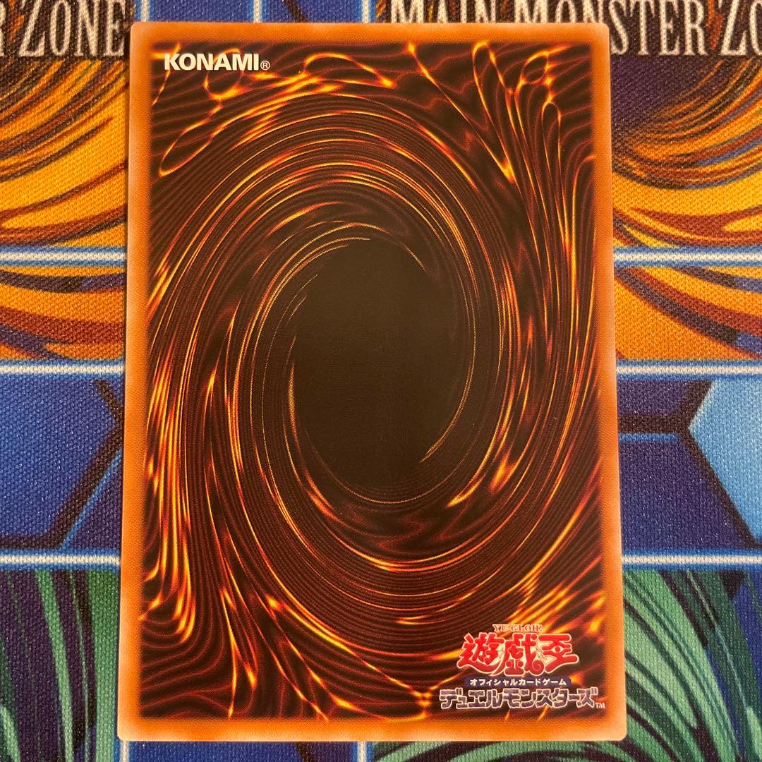 エルフェンノーツ　レギナ　プリズマ