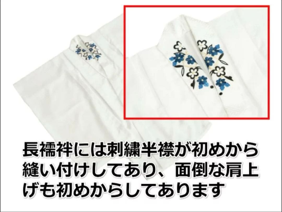 子供用 七五三衣装 オリーブグリーン　3歳　男の子