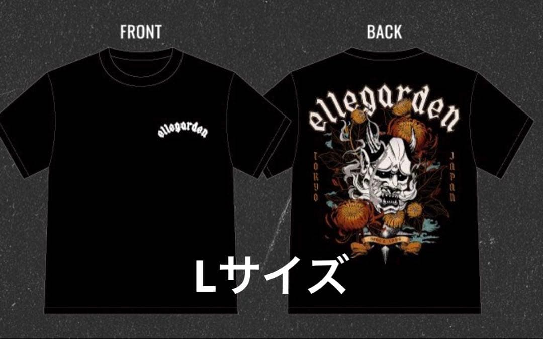ELLEGARDEN エルレガーデン2025年Tシャツ 般若