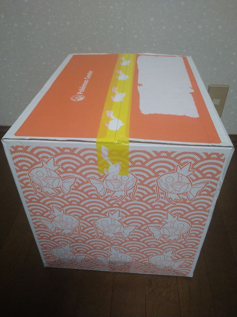 d*9様 【新品未開封】ピカピカボックス2026