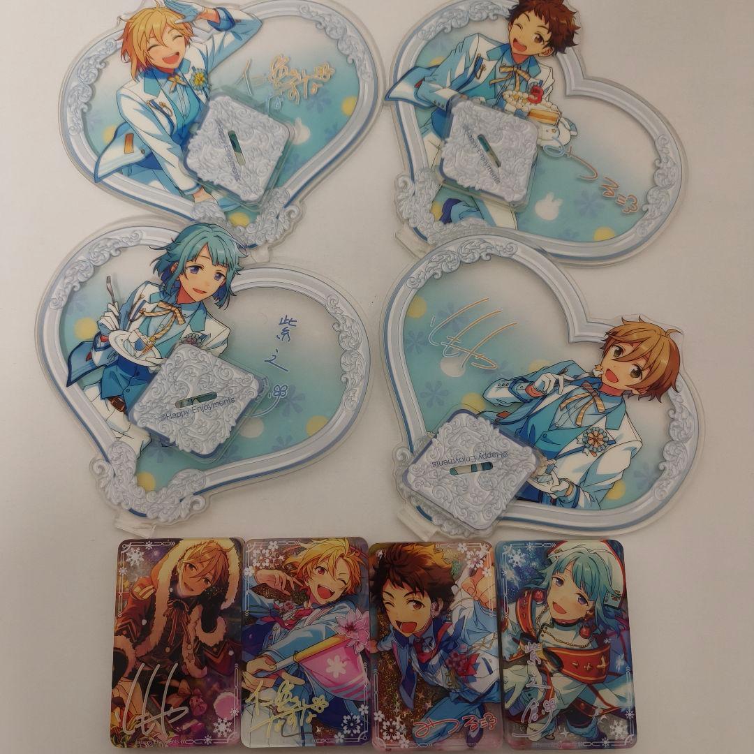 あんスタ Ra*bits セット