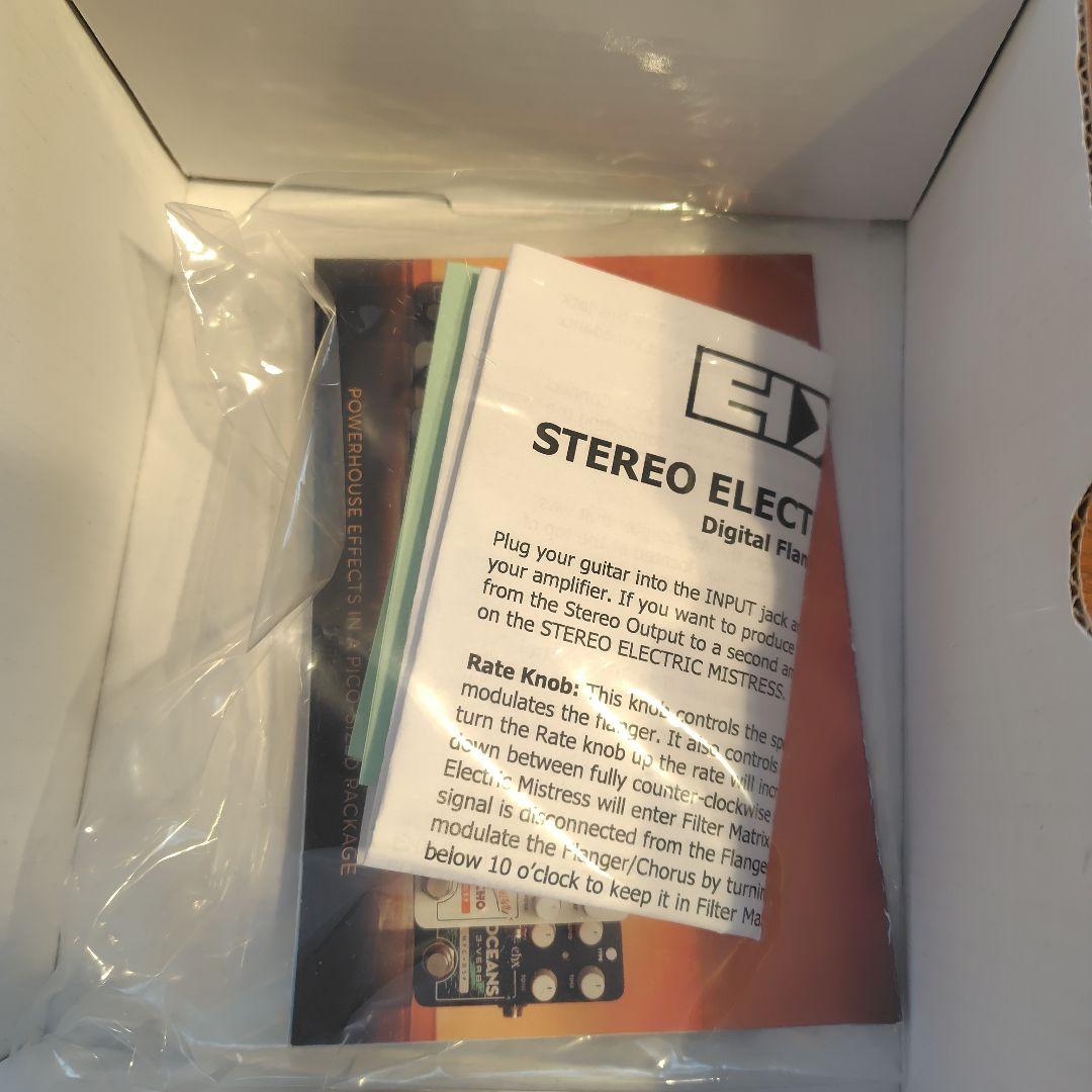 ギター STEREO ELECTRIC MISTRESS