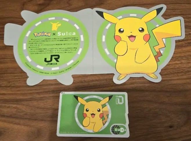 ポケモン suica 台紙つき （有効期限切れ）