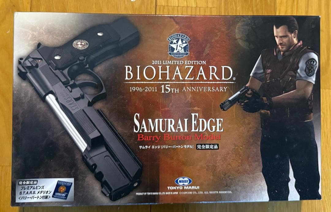 東京マルイ　バイオハザード　サムライエッジ［バリー・バートンモデル