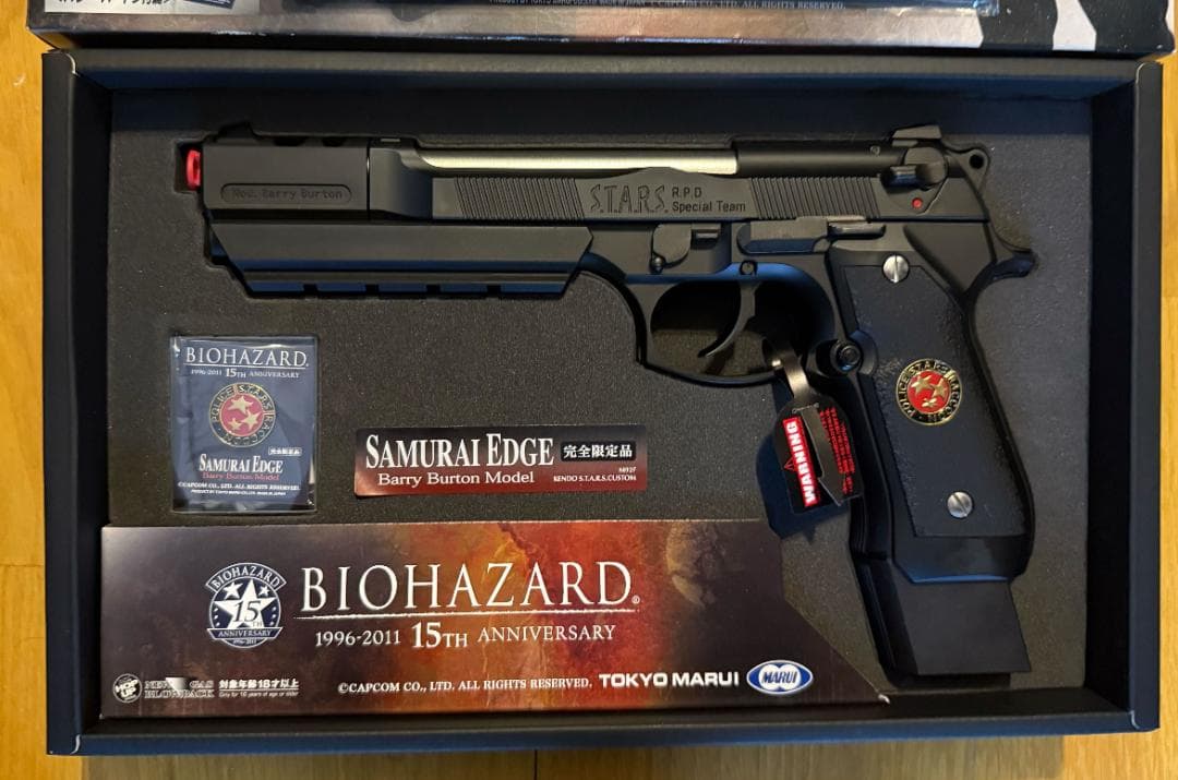 東京マルイ　バイオハザード　サムライエッジ［バリー・バートンモデル