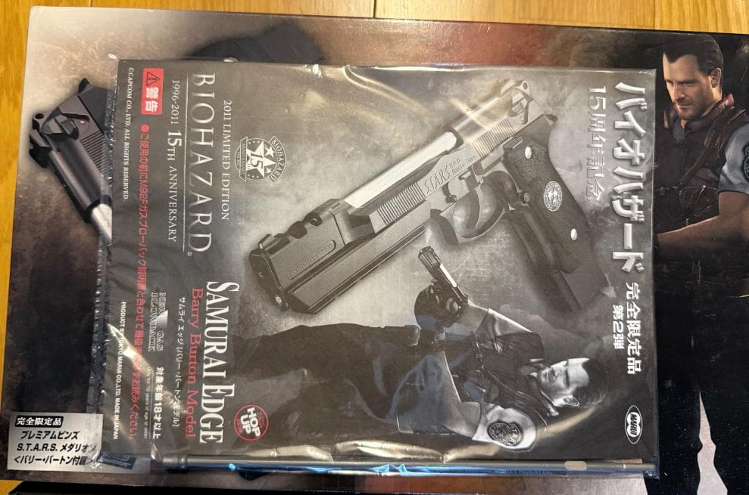 東京マルイ　バイオハザード　サムライエッジ［バリー・バートンモデル