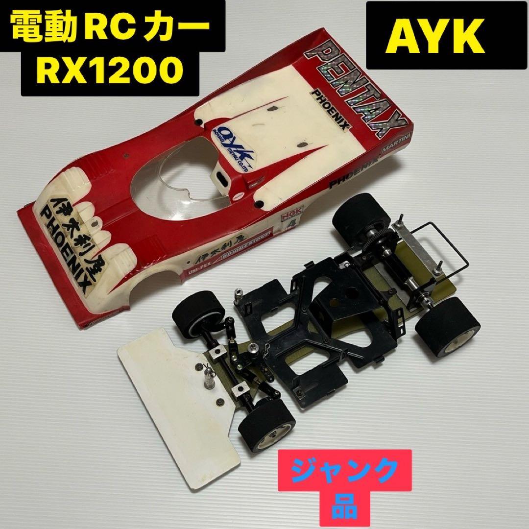 AYK　電動RCカーRX1200　ジャンク品