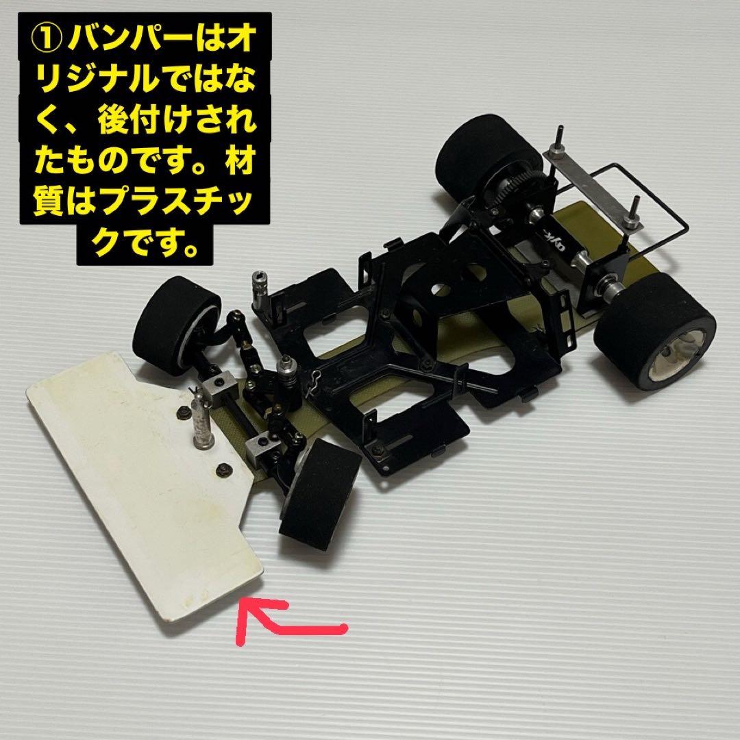 AYK　電動RCカーRX1200　ジャンク品