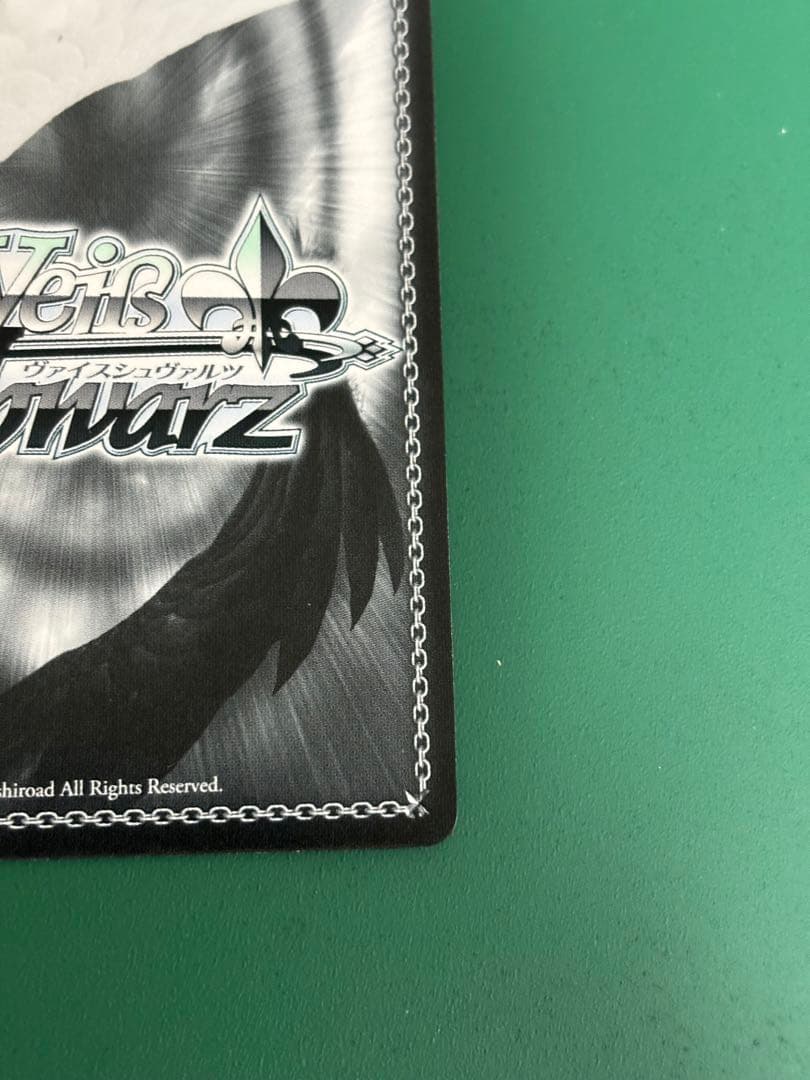 量産能力者計画 御坂妹 SP サイン ヴァイスシュバルツ