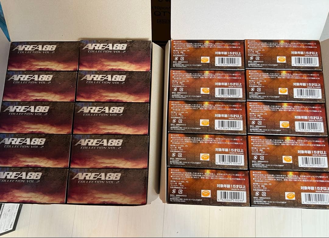 未開封 ありAREA88 エリア88 コレクションVOL.2 組立キット6箱