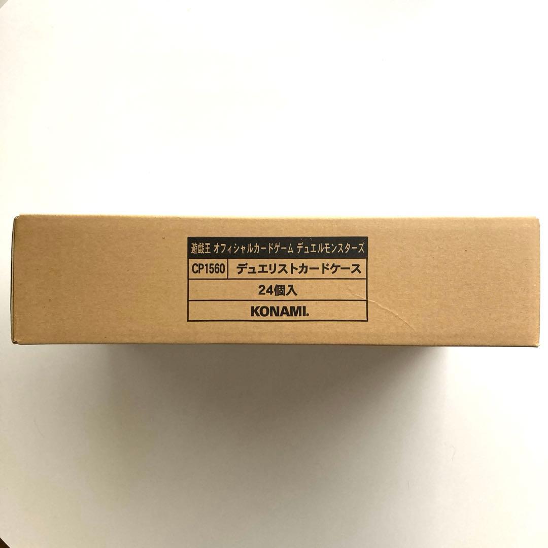 遊戯王　デュエリストカードケース コナミ