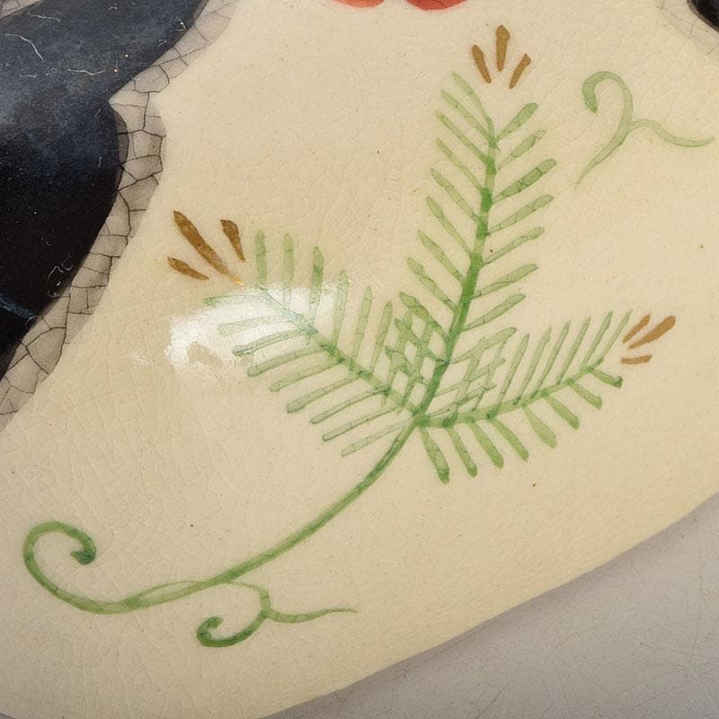 京焼　伊東陶山作　犬張子　お伽犬　置物　縁起物　共布共箱　C　8781