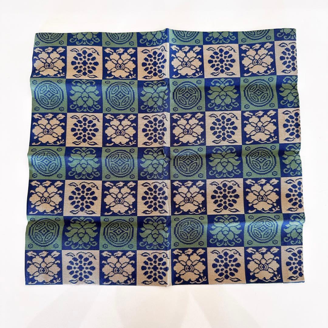 【未使用美品】遠州緞子出帛秒（紺）