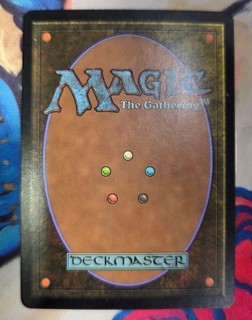 MTG RAV 稲妻のらせん ロシア語版 foil