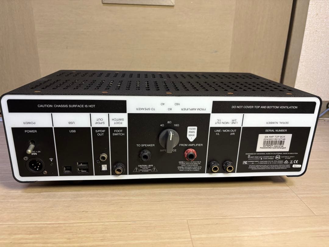 universal audio OX ロードボックス