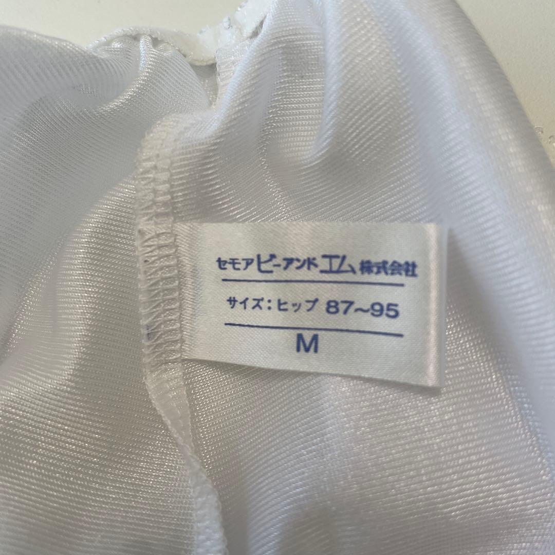セモア　ブライダルインナー　ブラE70 ウエスト70 ヒップM
