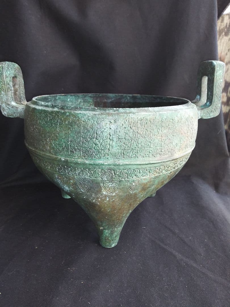 青銅器　軌敦(きたい)　レプリカ　置物　中国工芸品　NO.186