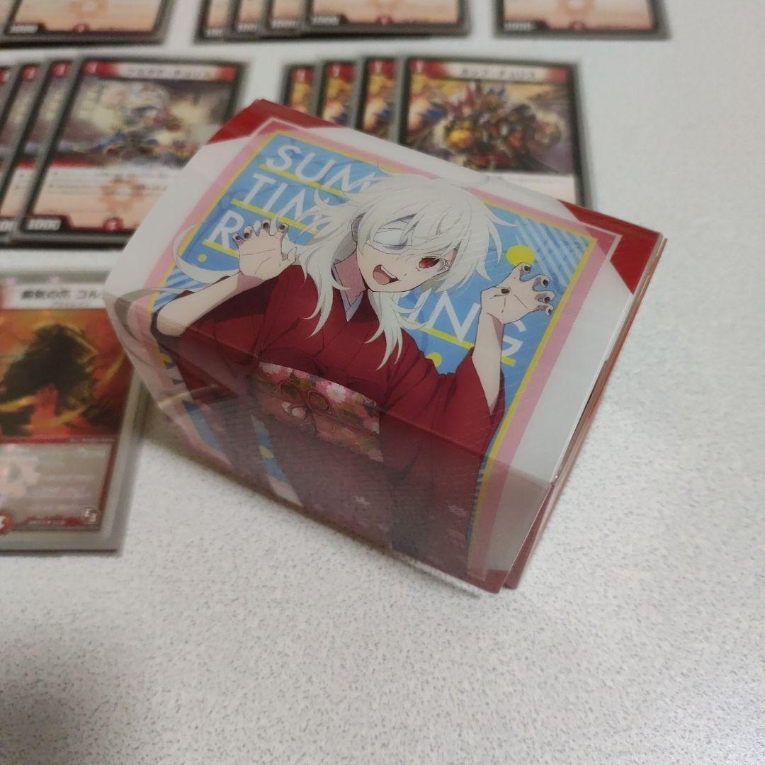 デュエル・マスターズ　赤単デッキ