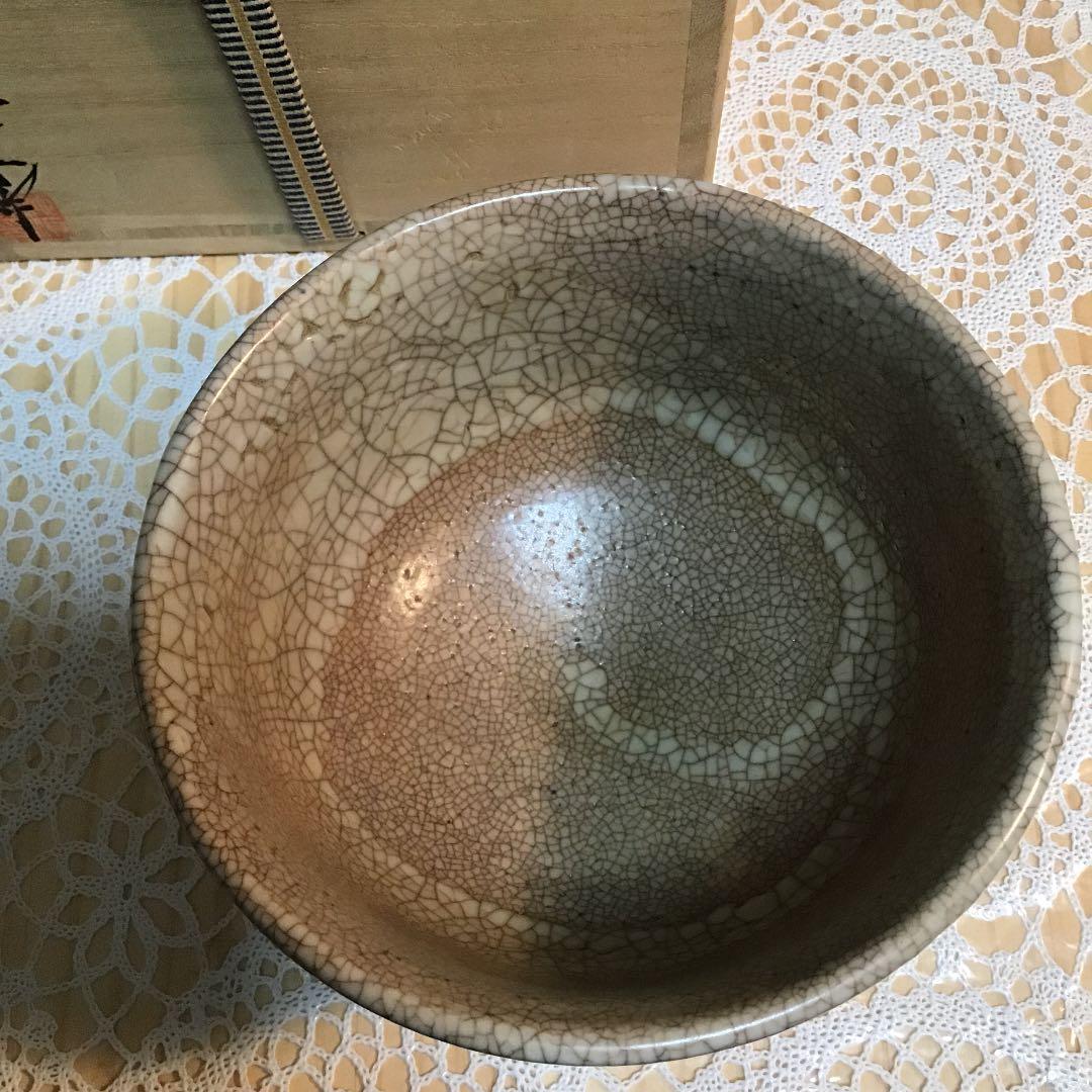 茶道具 茶碗 韓国人間国宝 池順鐸 作 N4CR