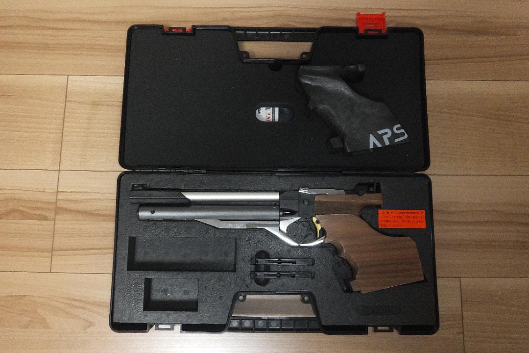 マルゼン APS-3 マイナーチェンジバージョン 精密射撃競技銃