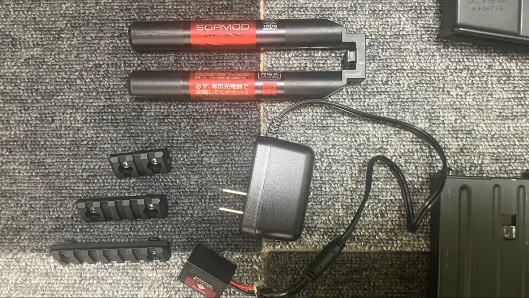 東京マルイ　次世代電動ガン　URG-I 14.5